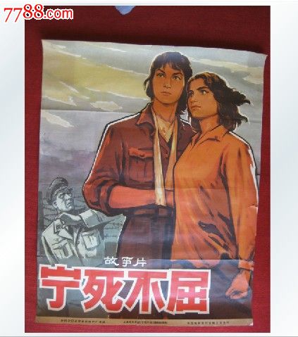 瓦巴什学院文凭毕业证怎么制作